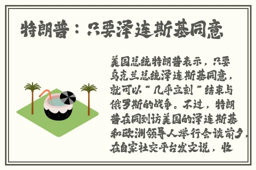 ysl水蜜桃1774