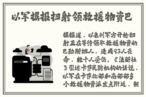 精品国产福利在线观看网址