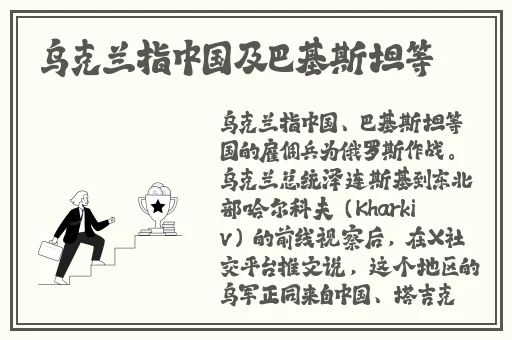 亚洲系列国产精品制服丝袜第